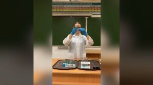 Зависимость активности амилазы от влияния различных факторов. Методика эксперементов.