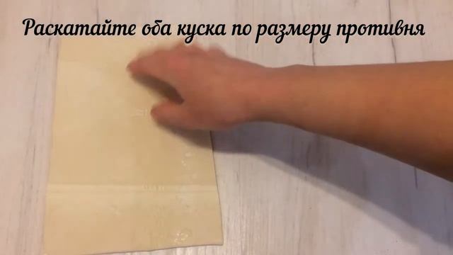 Мода и Стиль для Подростков