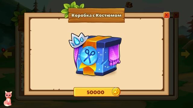 Выпала РЕНЕ и скрафтили плюшевого КОНАНА в Castle Cats смотреть онлайн