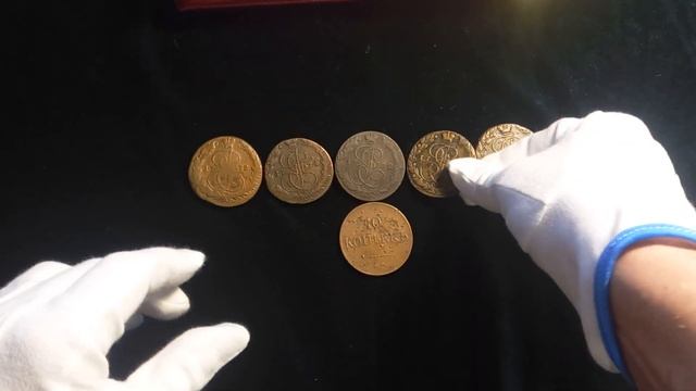 Пятаки Екатерины II смотреть онлайн