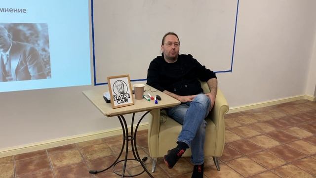 Фрейд и Юнг: борьба психоанализа и аналитической психологии. Вячеслав Савченко смотреть онлайн