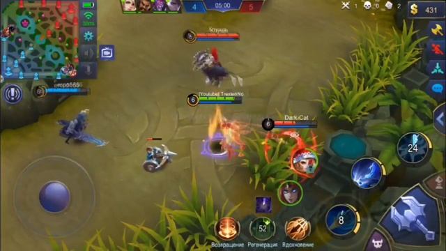 Mobile Legends MLBB ( Zilong / Зилонг / Юнь Чжао ) | QUICK GUIDE | САМЫЙ БЫСТРЫЙ ГАЙД НА ЗИЛОНГА смотреть онлайн