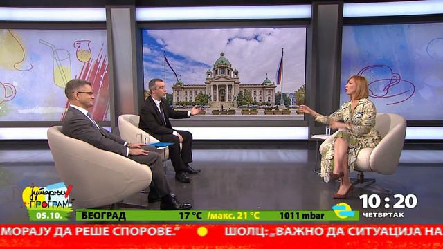 DIJALOG - Vladimir Orlić i Vuk Jeremić - RTS JUTARNJI PROGRAM смотреть онлайн
