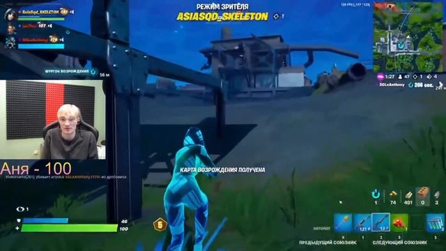 MIRWANA ПОКАЗАЛ ЛУЧШИЕ НАСТРОЙКИ НА КОНСОЛИ В ФОРТНАЙТ! FORTNITE смотреть онлайн