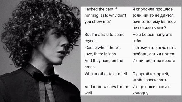LP - One Last Time/ Перевод песни и текст смотреть онлайн