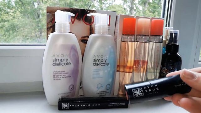 Avon каталог 7- 2019 смотреть онлайн