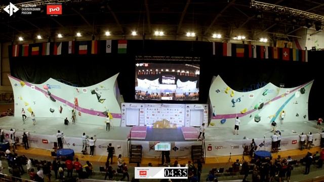 Полуфинал. Боулдеринг Юноши и девушки 16-17 лет, 18-19 лет смотреть онлайн