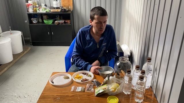 Бехеровка, домашний рецепт!!! Очень вкусная!!! Пошаговый рецепт. смотреть онлайн