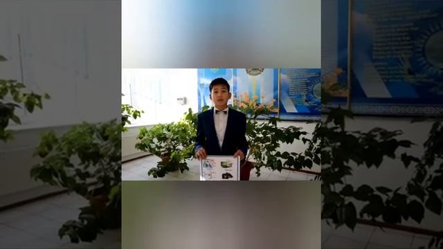 МИФ смотреть онлайн