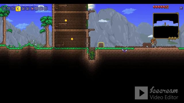 Построил дома для Нипов!| Прохождение Террарии #2