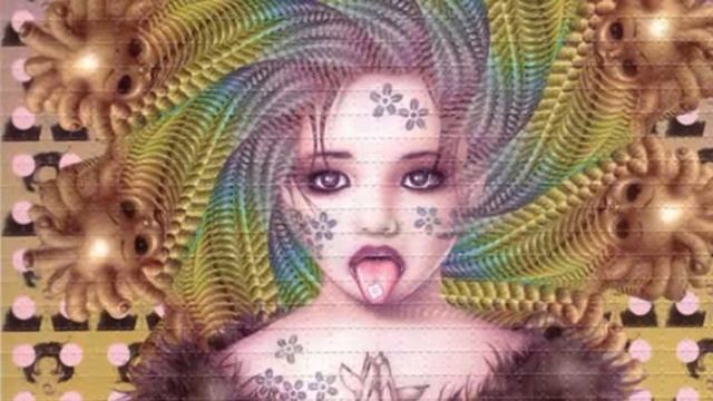 Трип смотреть онлайн