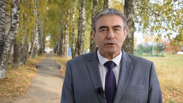 Поздравление главы администрации Ковровского района с всемирным Днём пожилого человека! смотреть онлайн