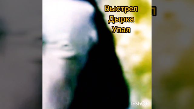 Влад Бахов.Реконструкция событий некоторых.Мое субъективное мнение.кач. на макс ставить смотреть онлайн
