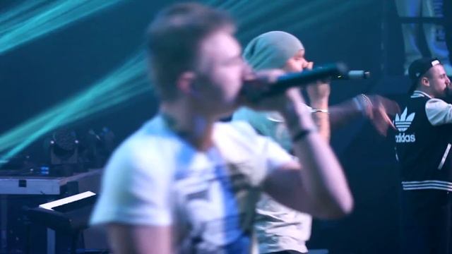 Kavabanga & Depo & Kolibri - Кольца