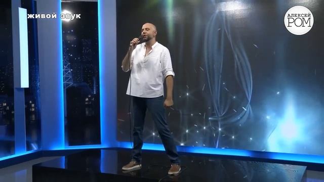 Я её не люблю смотреть онлайн