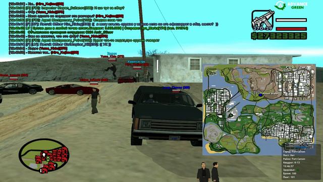 Яки. Часть 2 пункт 1.