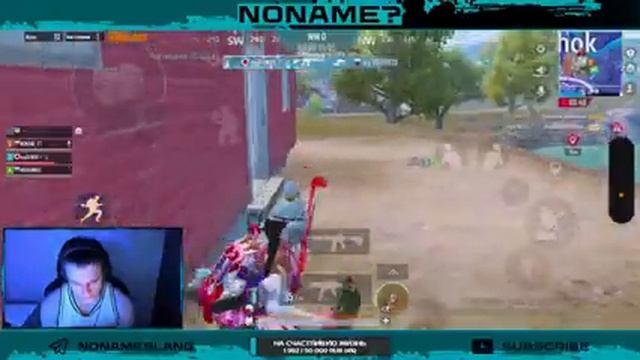 треним КЛОУЗ - 1Х1 TDM + WOW с чатом! смотреть онлайн