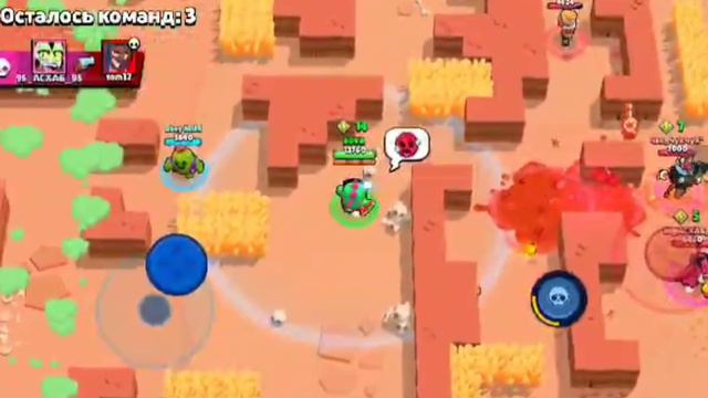 КОЛЛАБ С СОВОЙ!!! ИГРАЕМ ВМЕСТЕ В БРАВЛ! смотреть онлайн