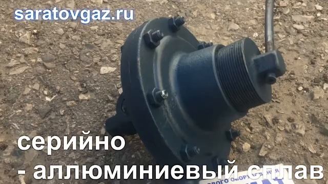 Пилот управления КН-2 и КВ-2 (из чугуна) для регуляторов РДБК и РДУК смотреть онлайн