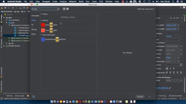 Bottom Navigation with Fragment in Android Studio смотреть онлайн