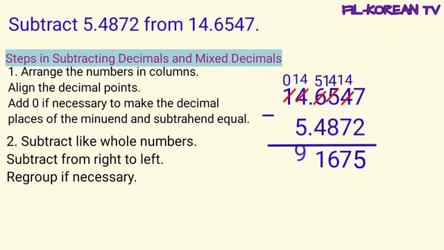 Adding and Subtracting Decimals and Mixed Decimals through Ten Thousandths with Regrouping смотреть онлайн