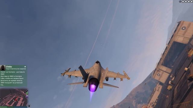 GTA Online [PC] - "Воздушная охота" смотреть онлайн