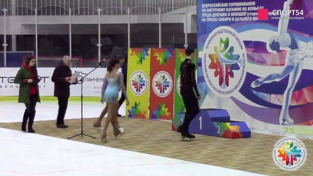 Всероссийские соревнования по фигурному катанию на призы Сибири и Дальнего Востока. 6 марта 2019 смотреть онлайн