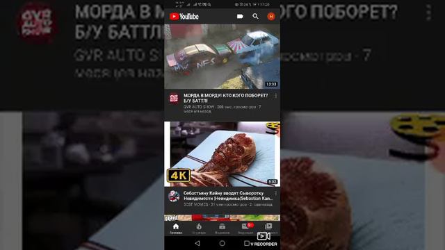 Как подписаться смотреть онлайн