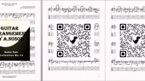 Тёмная ночь (Н.Богословский) Ноты и табы для гитары