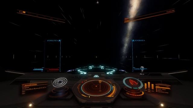 До дома 61 097,97 световых лет смотреть онлайн