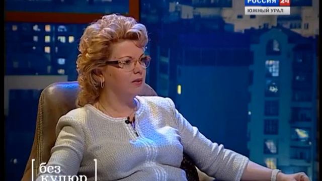 "Без купюр": Елена Ямпольская смотреть онлайн