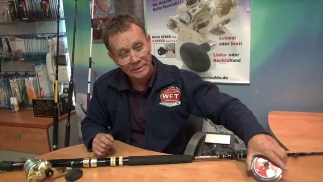 Обзор снастей WFT для ловли сома смотреть онлайн