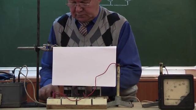 Параллельное соединение проводников 3 смотреть онлайн