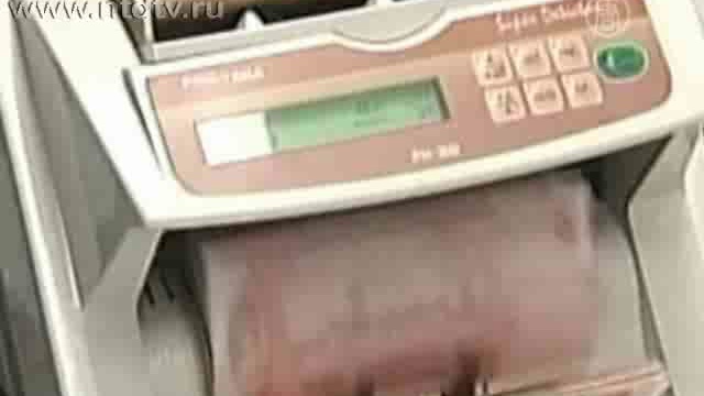 Обама выступил с обращением «О положении в стране»