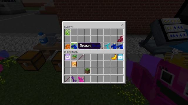 RAINBOW FRIENDS CHAPTER 2 ADDON IN MINECRAFT PE MOD