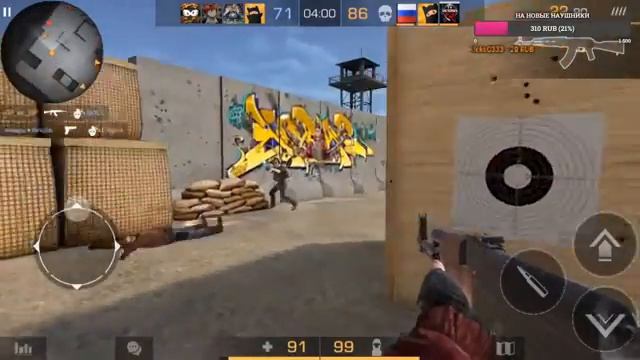 Siandoff 2!!! играем с подписчиками!!!дуэли только за донат))) смотреть онлайн