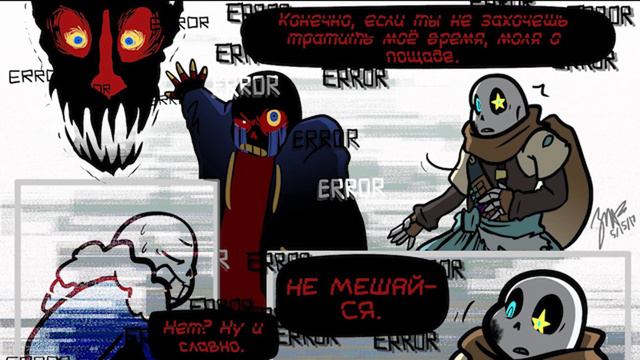 A Fatal_Error Has Occurred - глава 3.1【 Undertale Comic Dub 】 смотреть онлайн