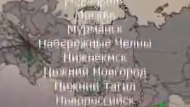 гардиан смотреть онлайн