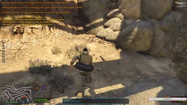 GTA 5 RP Ищем работу смотреть онлайн