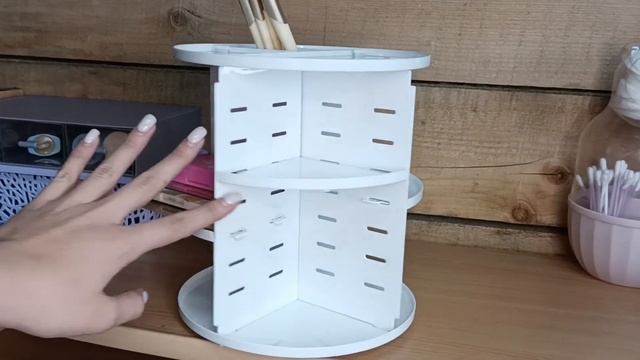 //Организация косметики //??? смотреть онлайн