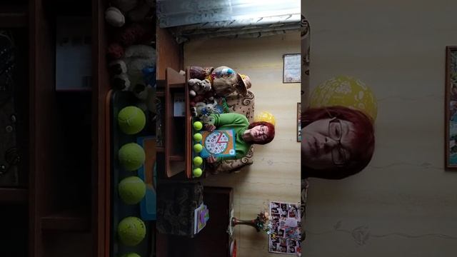 Познание. Формирование элементарных математических представлений "Счёт и форма" смотреть онлайн