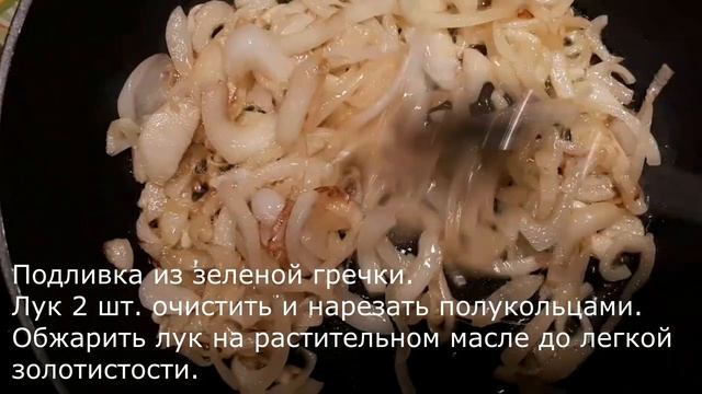 Вкусная еда для всех случаев жизни 