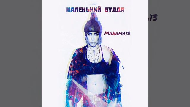 Маленький Будда смотреть онлайн