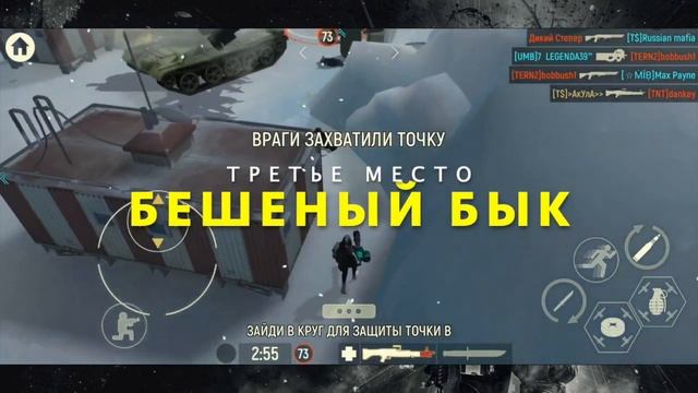 TACTICOOL. Гайд #6. Скрытые игровые статусы. смотреть онлайн