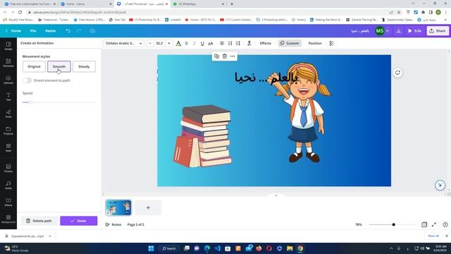 How to Create Custom Animation in Canva | رسوم متحركة باستخدام كانفا смотреть онлайн