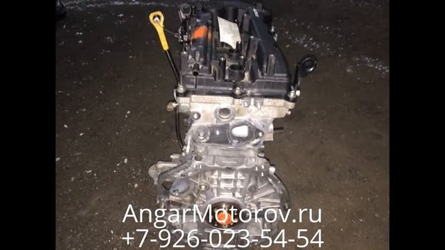 Двигатель Kia Optima 2 4 G4KE Купить Двигатель Киа Оптима 2 4 Наличие на складе Отправка по СНГ смотреть онлайн