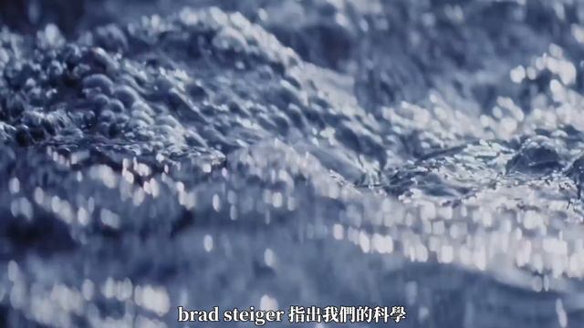 南極冰川下的真相 冰下Eltanin天線和雪地金字塔是古文明的遺跡？黑騎士衛星揭露了外星人在監控人類？｜開個腦洞 смотреть онлайн