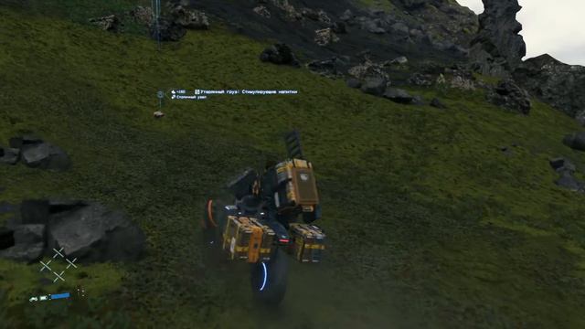 Death Stranding (Выход смерти) // Прохождение без болтовни на PS4 Pro #5 смотреть онлайн