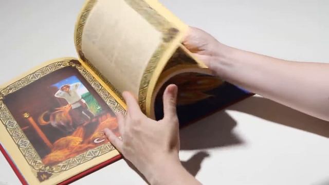 Детская книга "Конек-горбунок" от издательства Улыбка смотреть онлайн