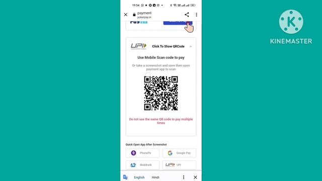 PHILIPS APP । PHILIPS APP FULL DETAILS । PHILIPS APP LIVE PAYMENT PROOF । PHILIPS APP FAKE OR REAL смотреть онлайн